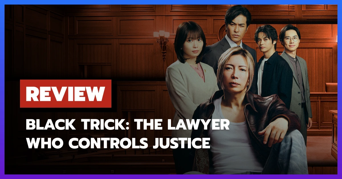 Black Trick: The Lawyer Who Controls Justice