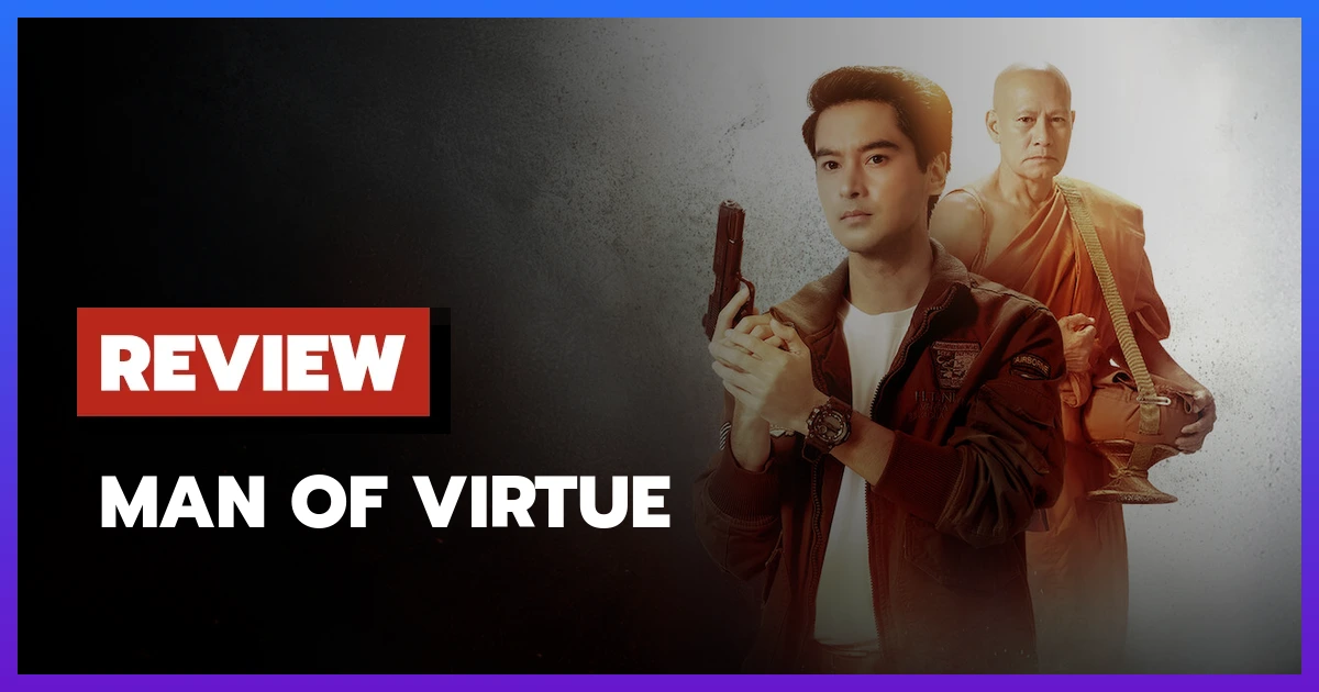 Man of Virtue