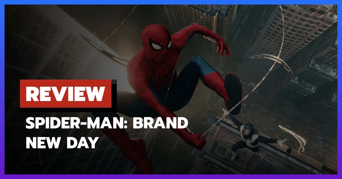 Spider-Man: Brand New Day