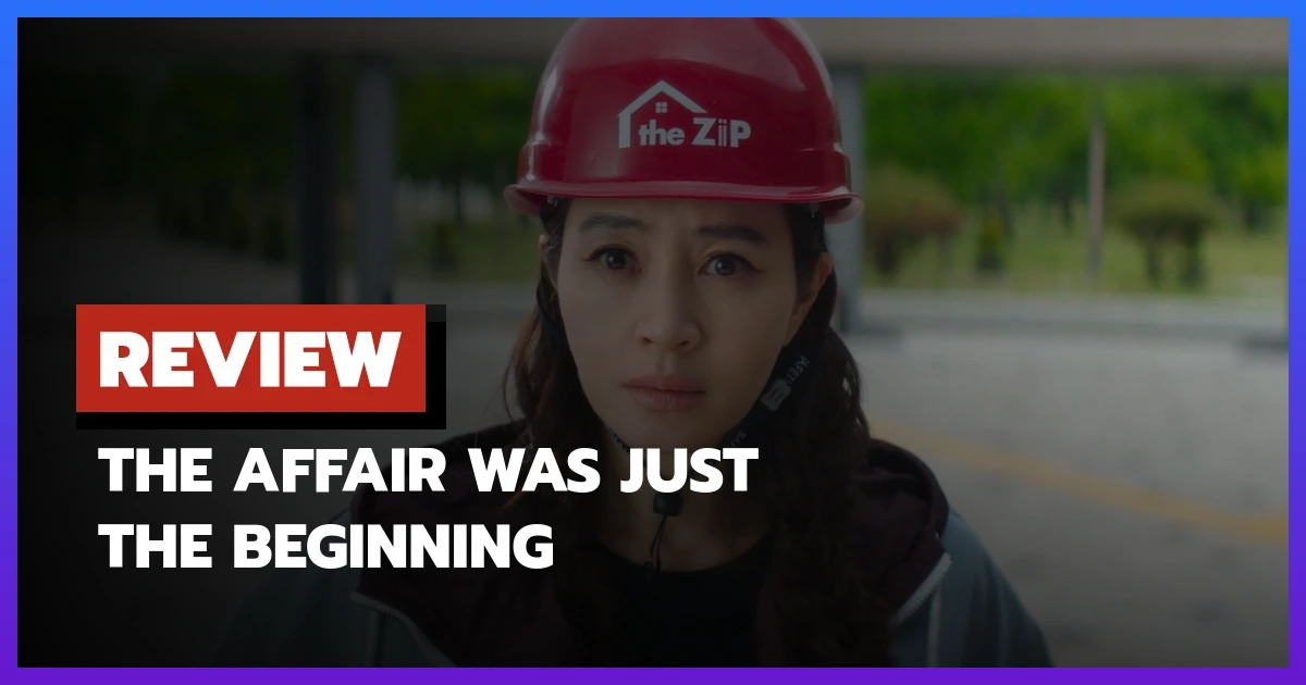 The Affair Was Just the Beginning