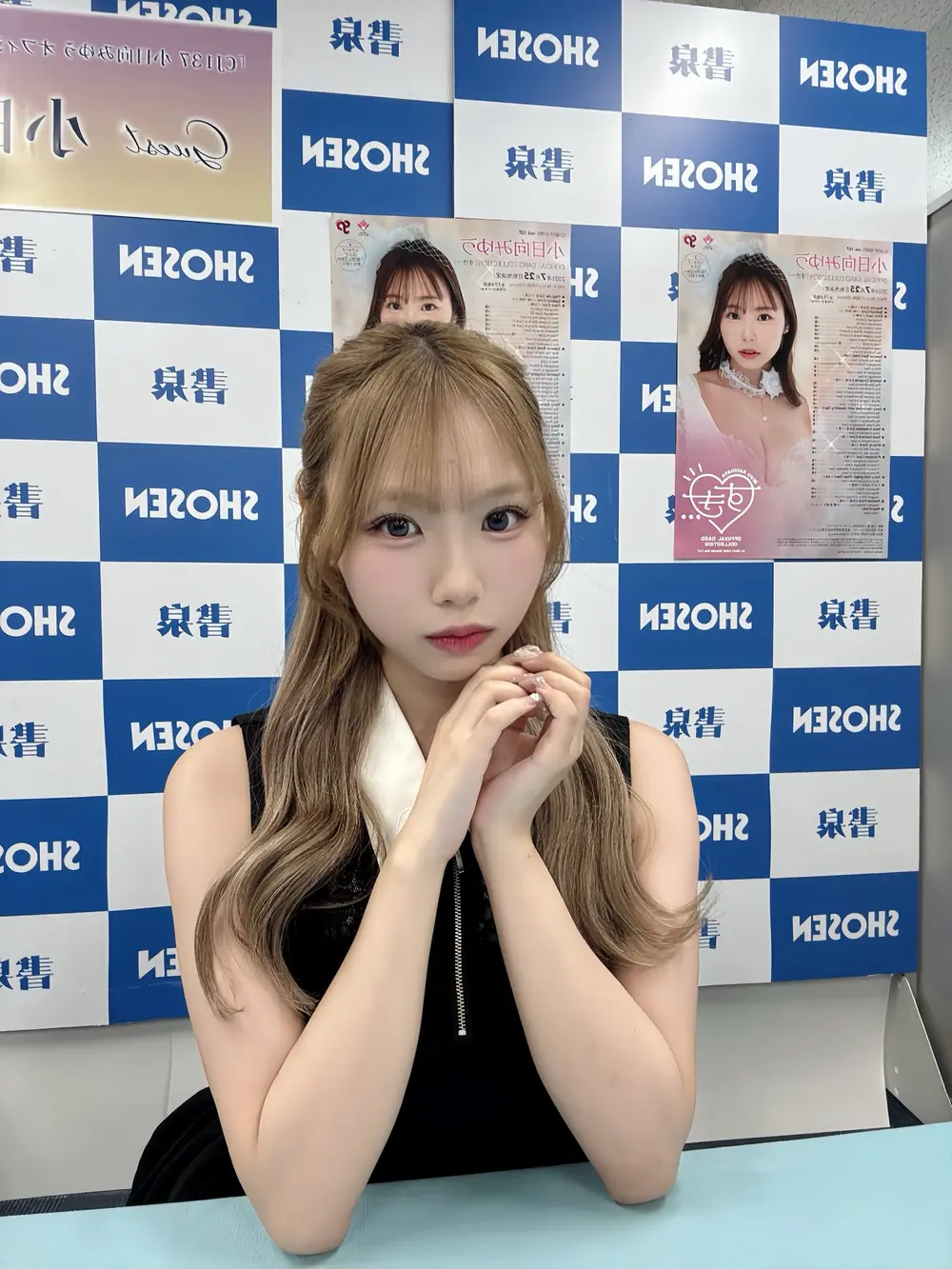 Miyu Kohinata ในบรรยากาศงานเปิดตัวหน้าฉากประชาสัมพันธ์