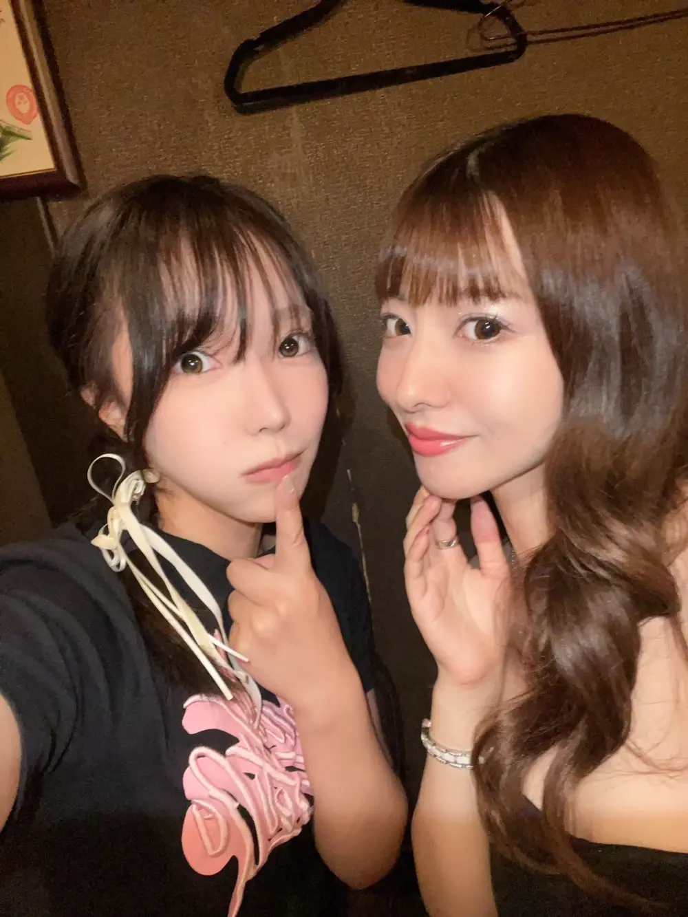 Suzu Otonashi ถ่ายภาพบรรยากาศระหว่างออกไปเที่ยวกับเพื่อน
