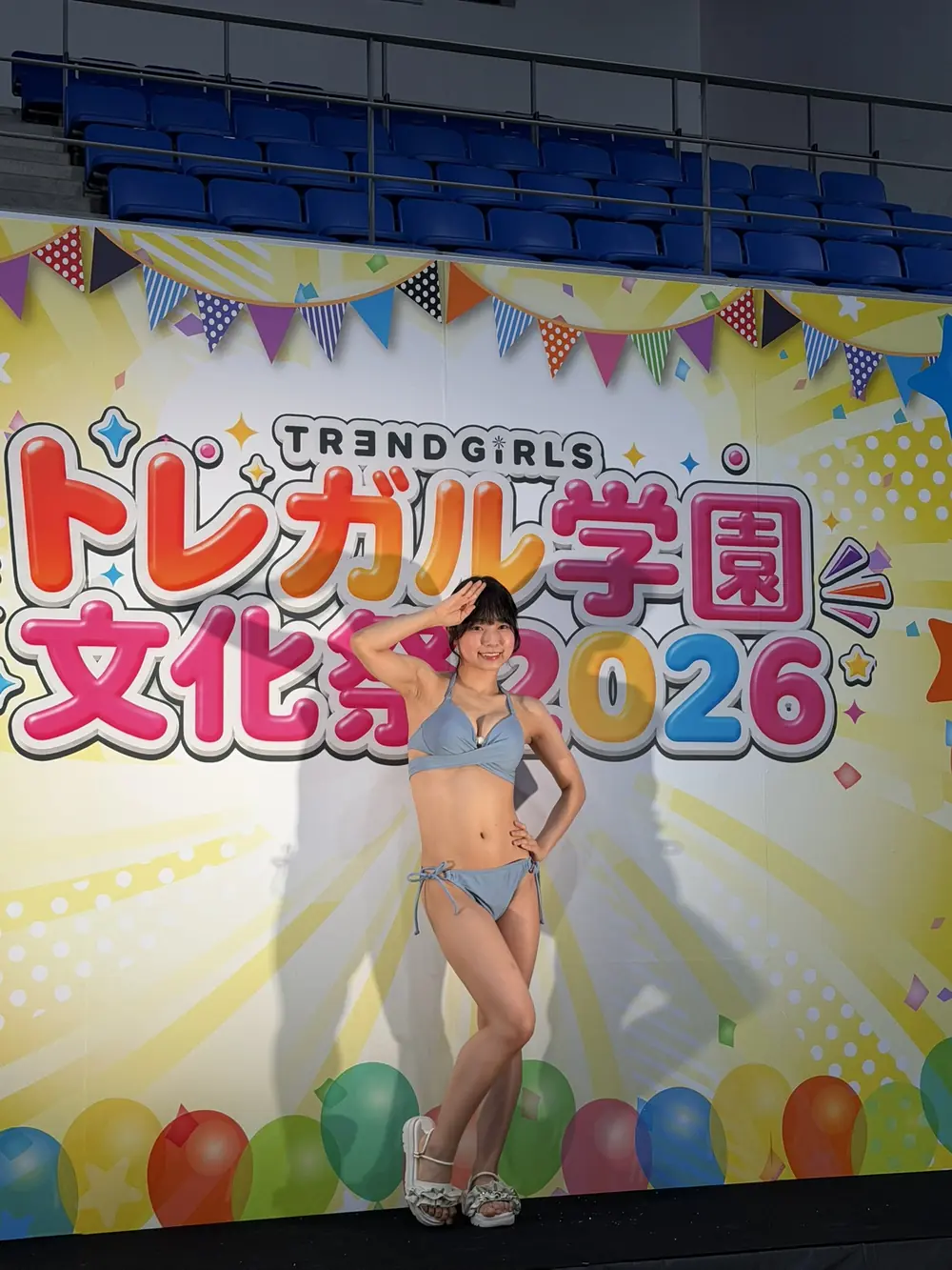 Shizuku Kashiwagi สวมชุดสีฟ้าหน้าฉากงาน Trend Girls ปี 2026