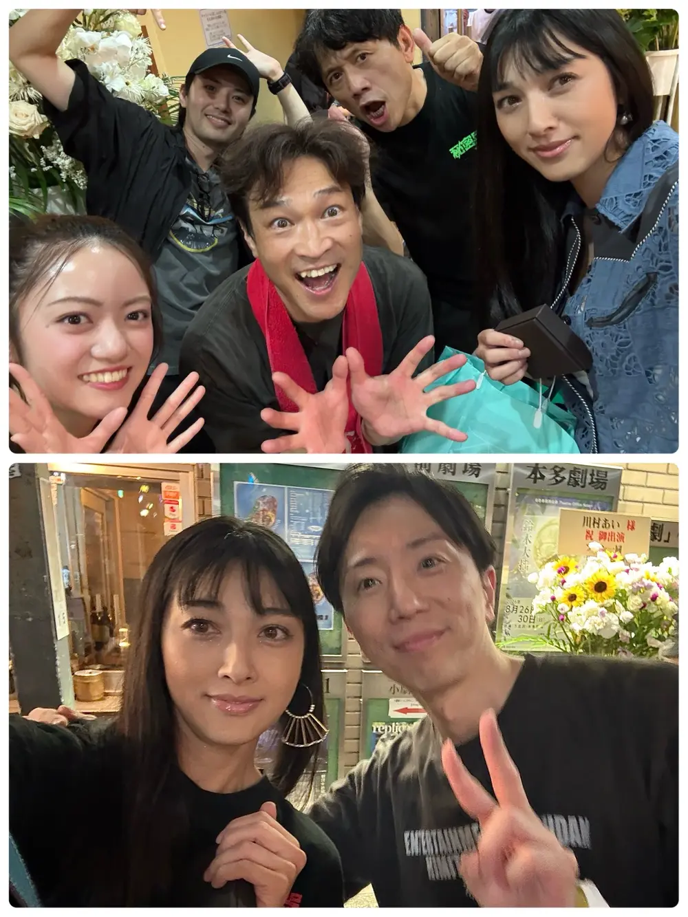Saori Hara ในบรรยากาศงานแสดงและพบทีมงาน
