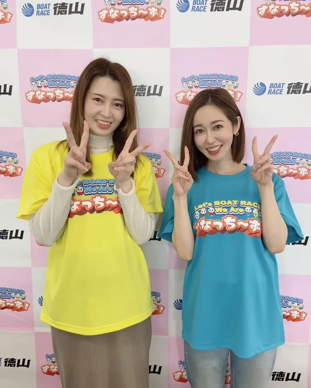 Yuu Shinoda ในงาน BOAT RACE Tokuyama