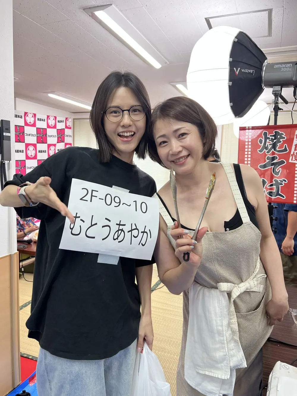 Ayaka Mutou ในภาพจากกิจกรรมพบปะแฟน ๆ