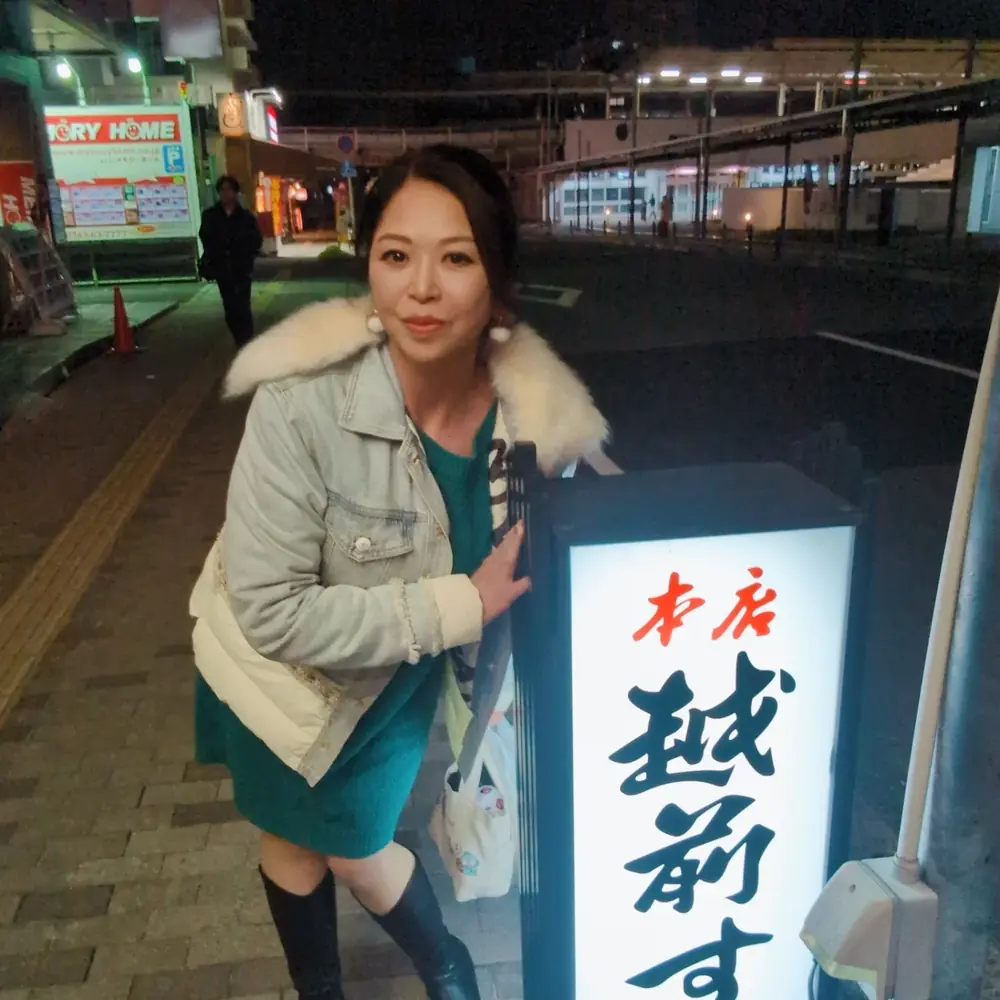 Natsuko Kayama ระหว่างเดินทางที่นารา