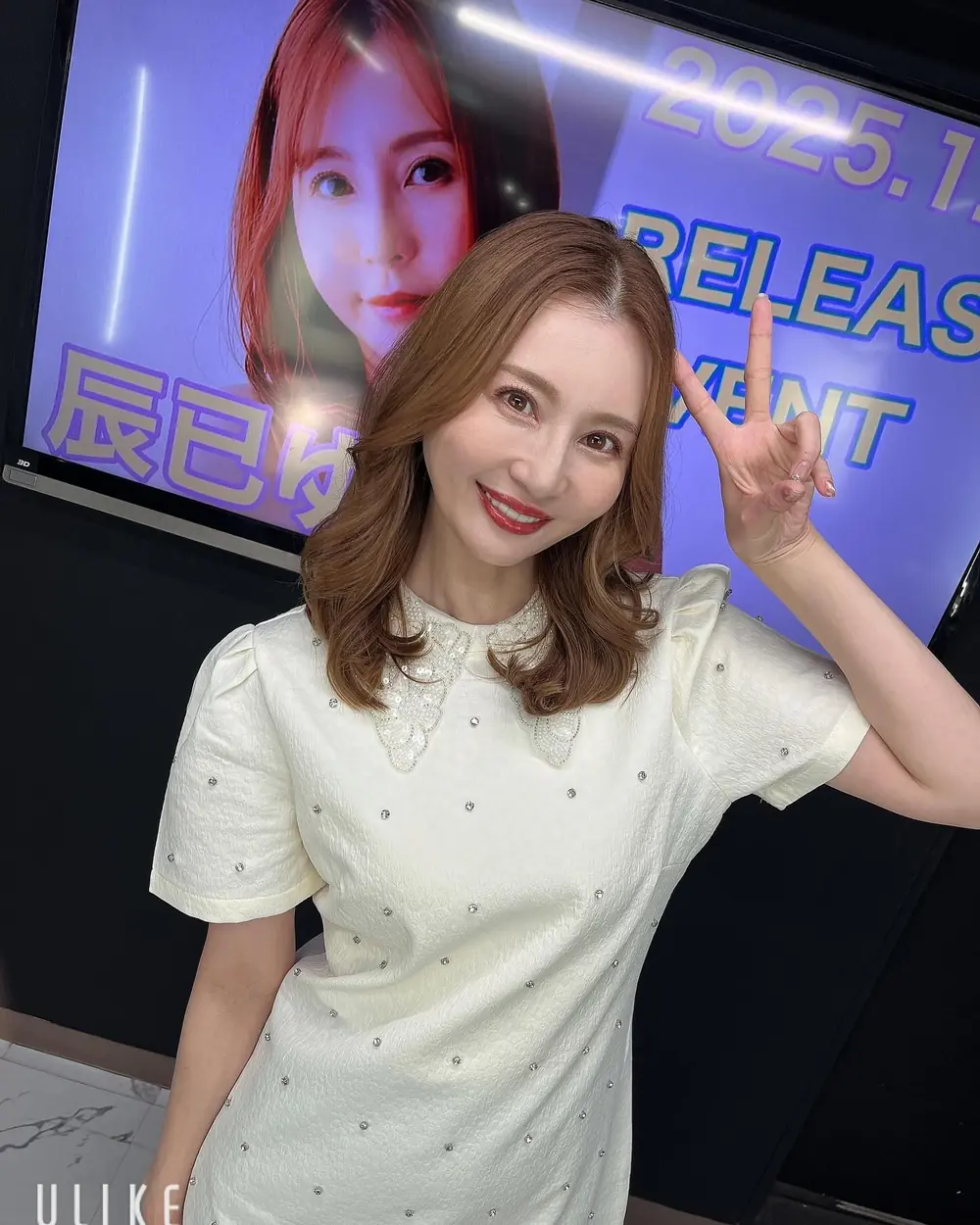 Yui Tatsumi ในงานพบปะแฟนเดือนมกราคม 2025