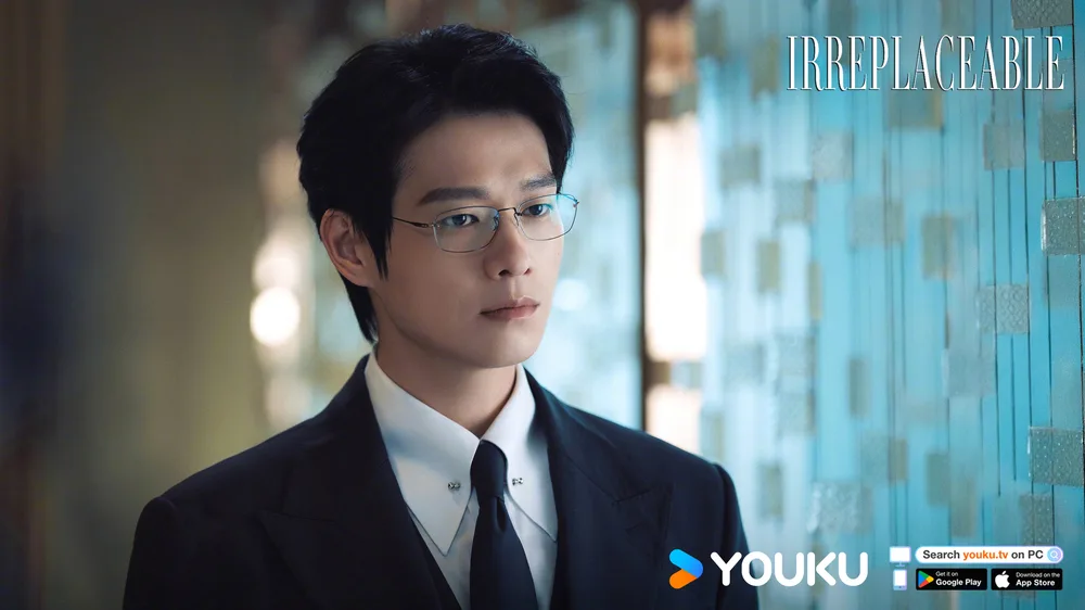 Irreplaceable (2026) #2