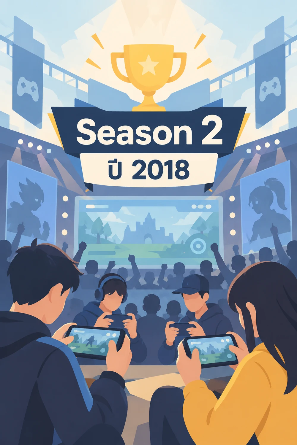 ตัวเลขผู้เล่นและชัยชนะใน Season 2