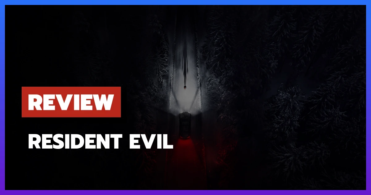 Resident Evil