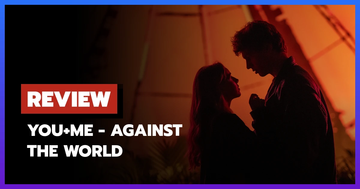 You+Me - Against the World