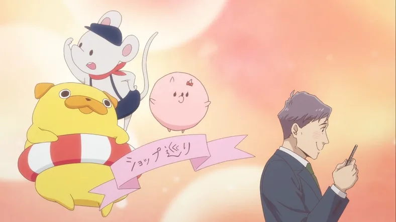 Uncle's Obsession with Cute Things 1