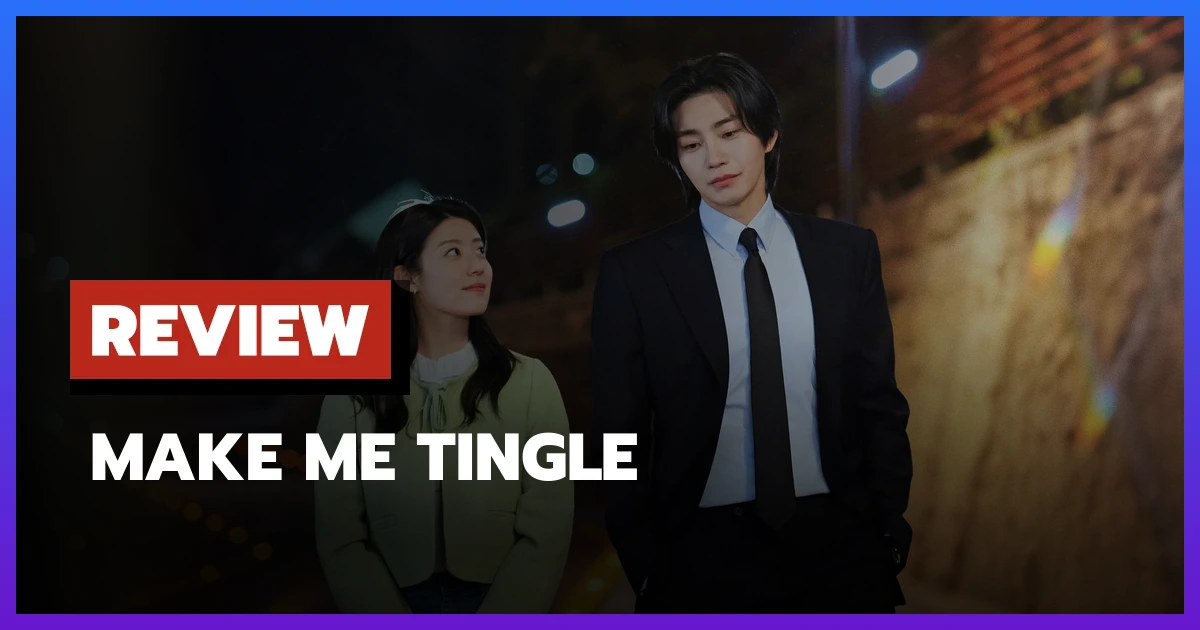 Make Me Tingle